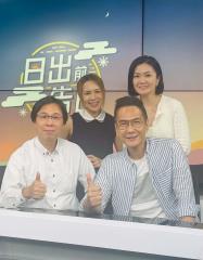 日出前告白 | 告白汽球：初級大人 vs 高級大人 / 人生使用說明書：不完美男神 嘉賓：陳啟泰 (藝人)