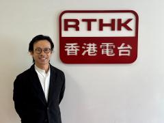 怡斯萊聯席董事長陳英龍：可持續航空燃料（SAF）市場形成中。(港台圖片)