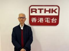 香港(國際)航天慈善基金會行政董事會主席葉鉅雲：香港在國家航天事業有其角色。(港台圖片)