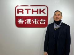 御天門集團主席沈嘉奕：商業航天產業料成新投資趨勢。（港台圖片）