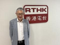 中原集團創始人施永青：樓市半年升一成的影響。（港台圖片）