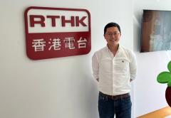  Pair Pair Full行政總裁陳曉輝：鴛鴦襪如何賣出千萬營收。（港台圖片）