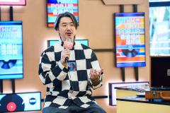 大學堂 | 從針尖到耳邊：重播的技術與體驗 (上) / 講者: 陳浩然 (音樂監製)