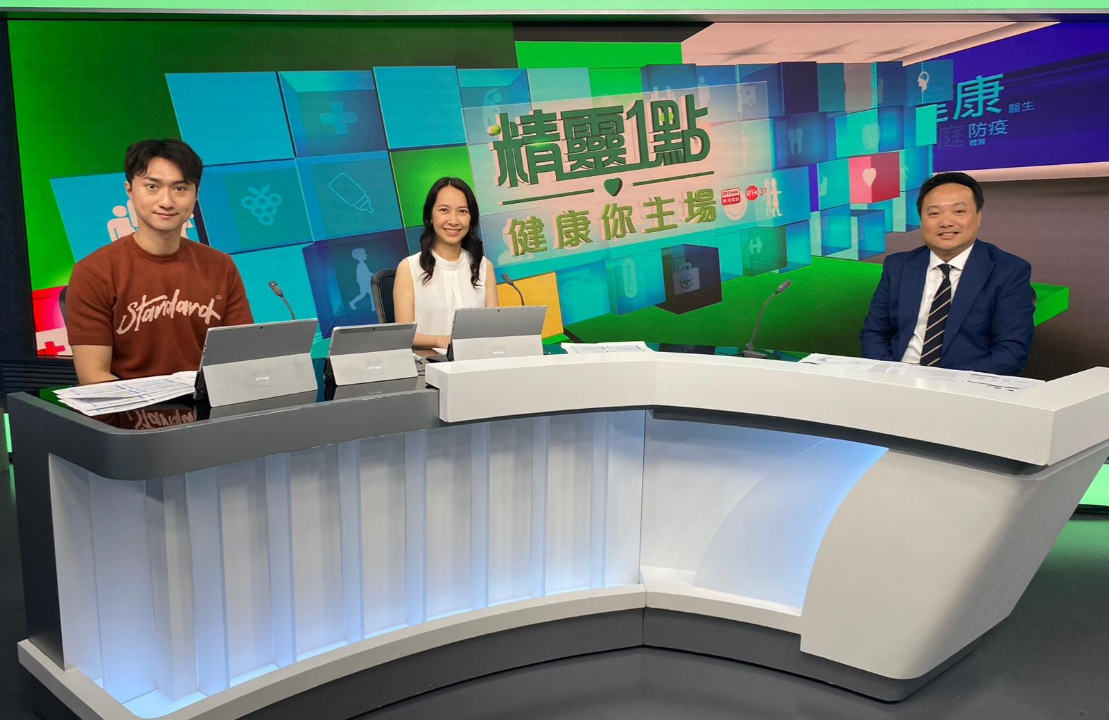 龍浩鋒醫生