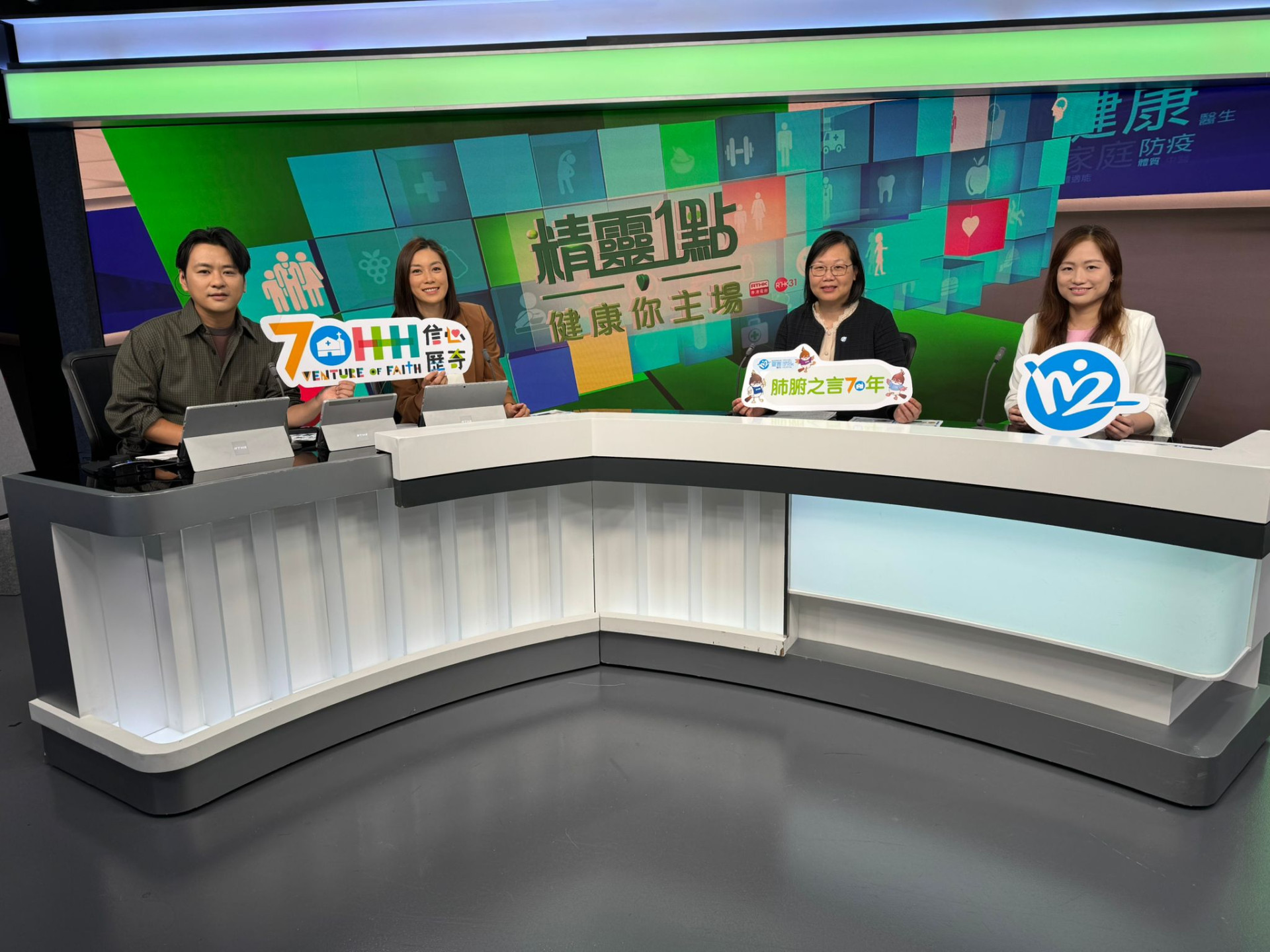 黃慧賢醫生、施茜茜