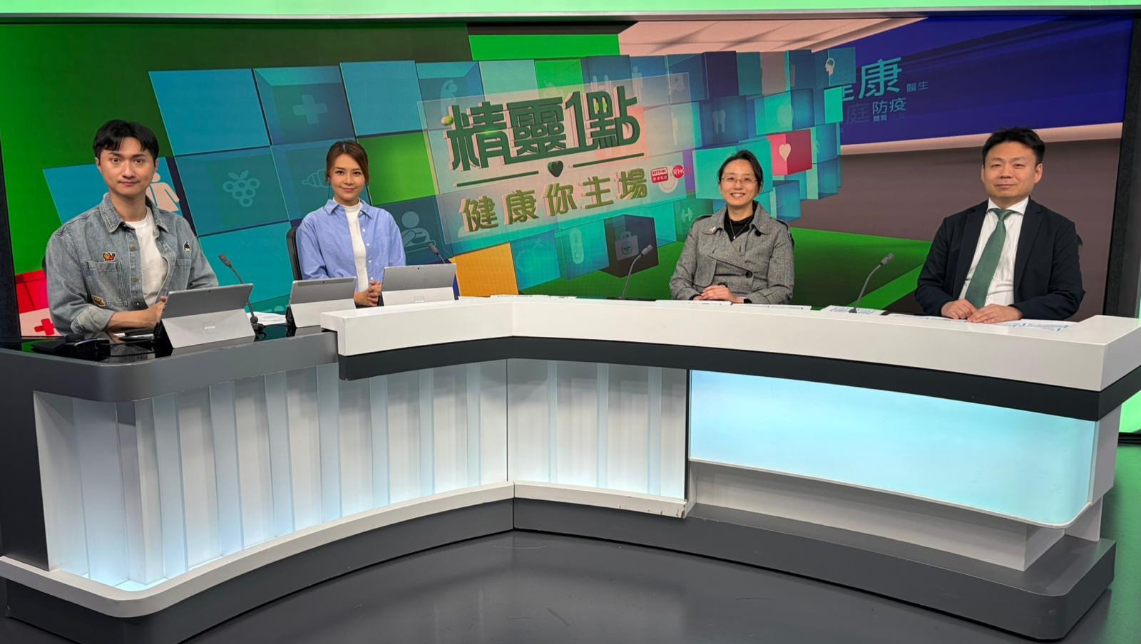 趙志輝醫生、梁晶