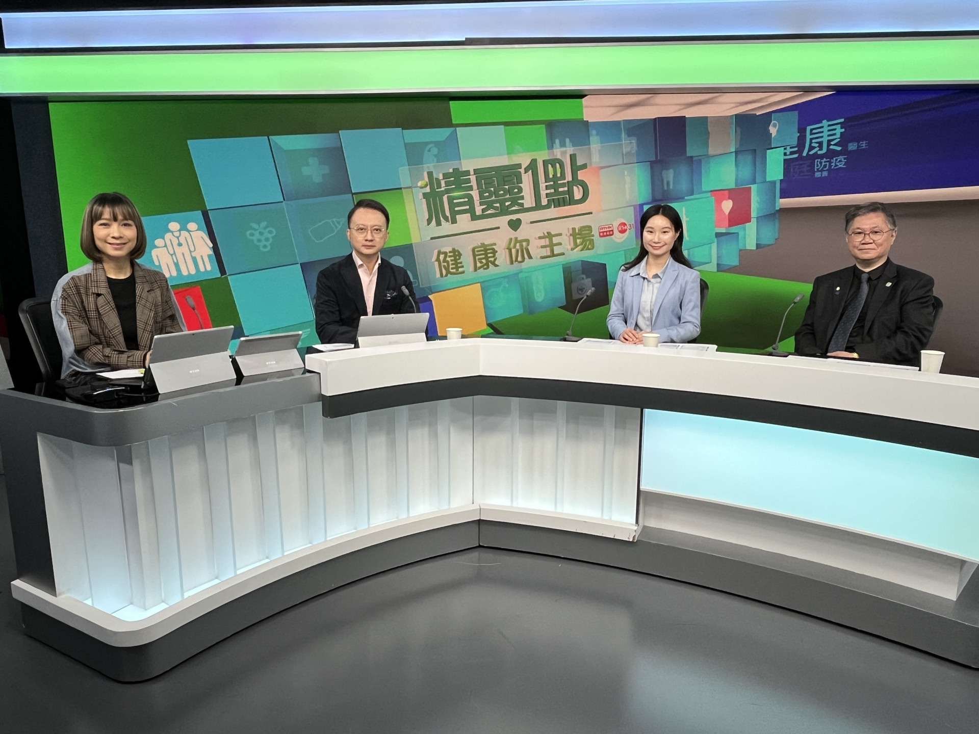 方陽醫生、鄧曉濤