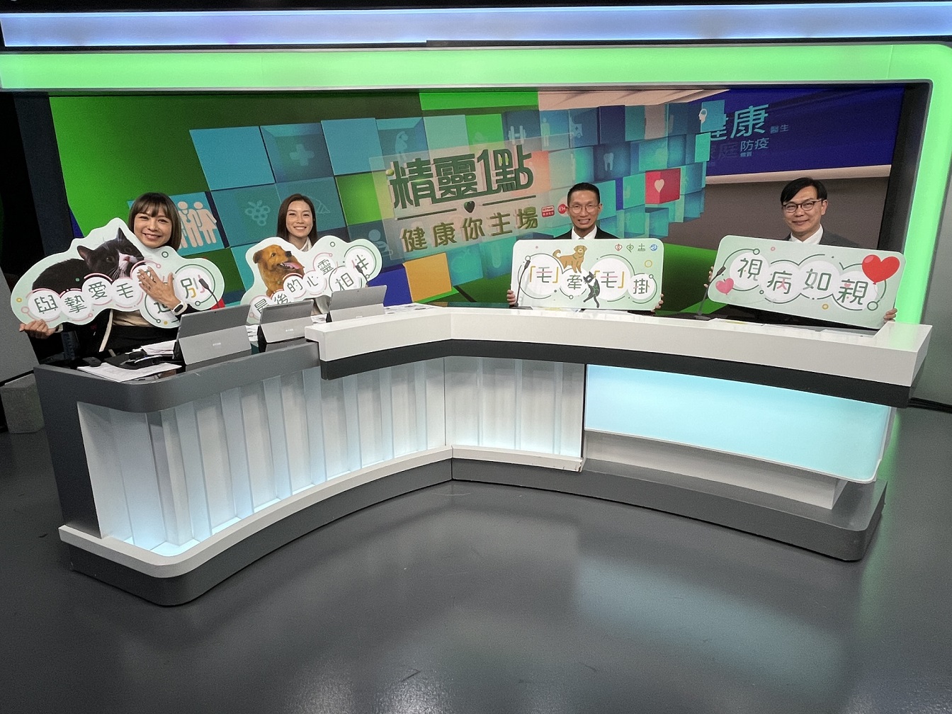 袁家兒醫生、梁樂文