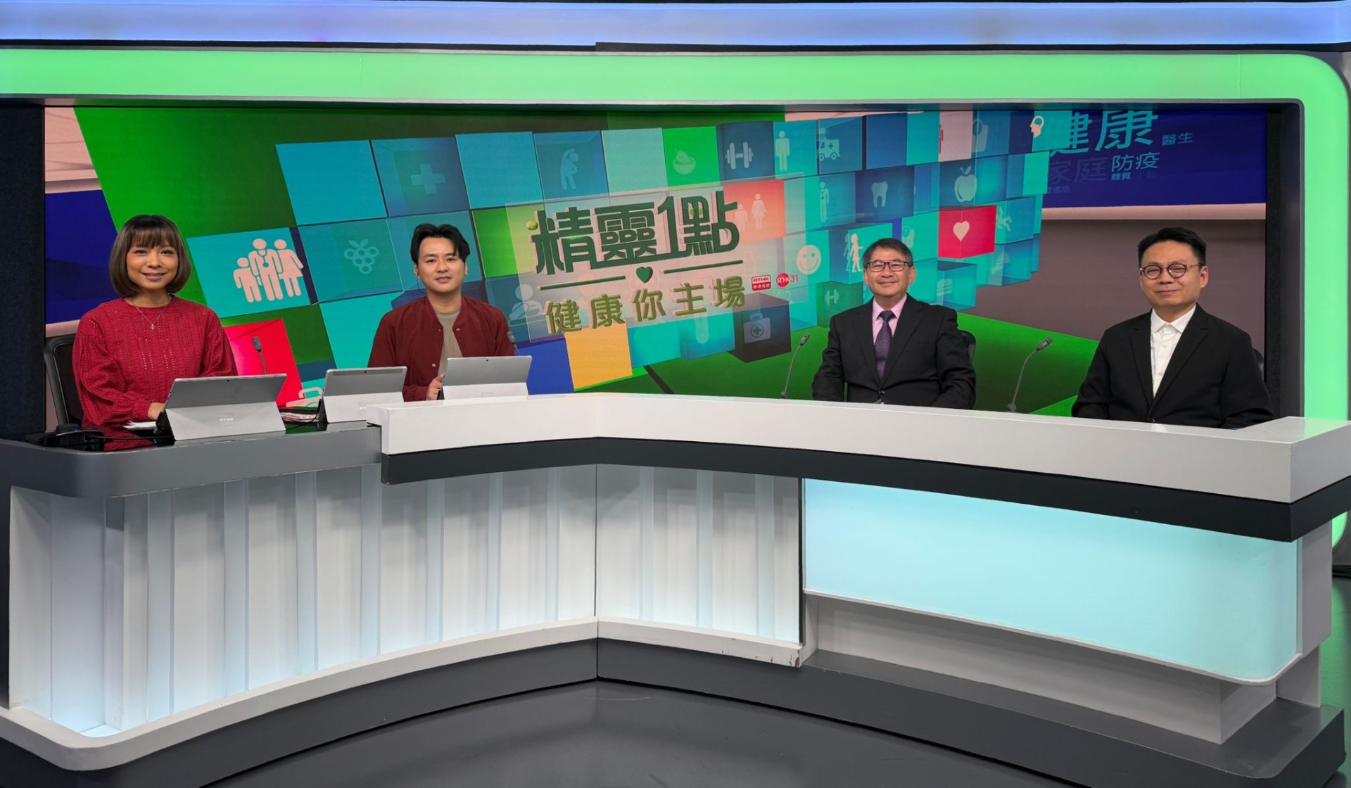 趙志輝醫生、王德利