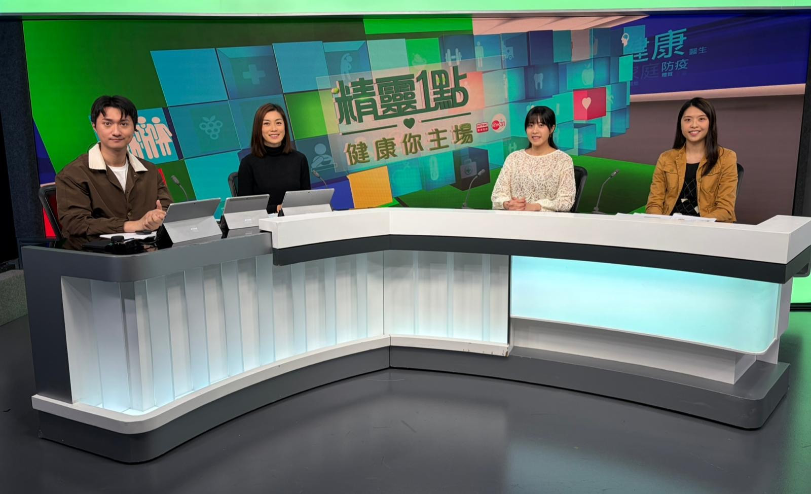 伍莉瑩醫生、梁頌然