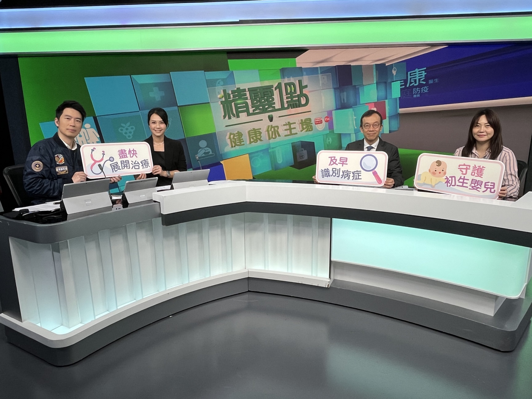 麥苗醫生、馮卓穎醫生