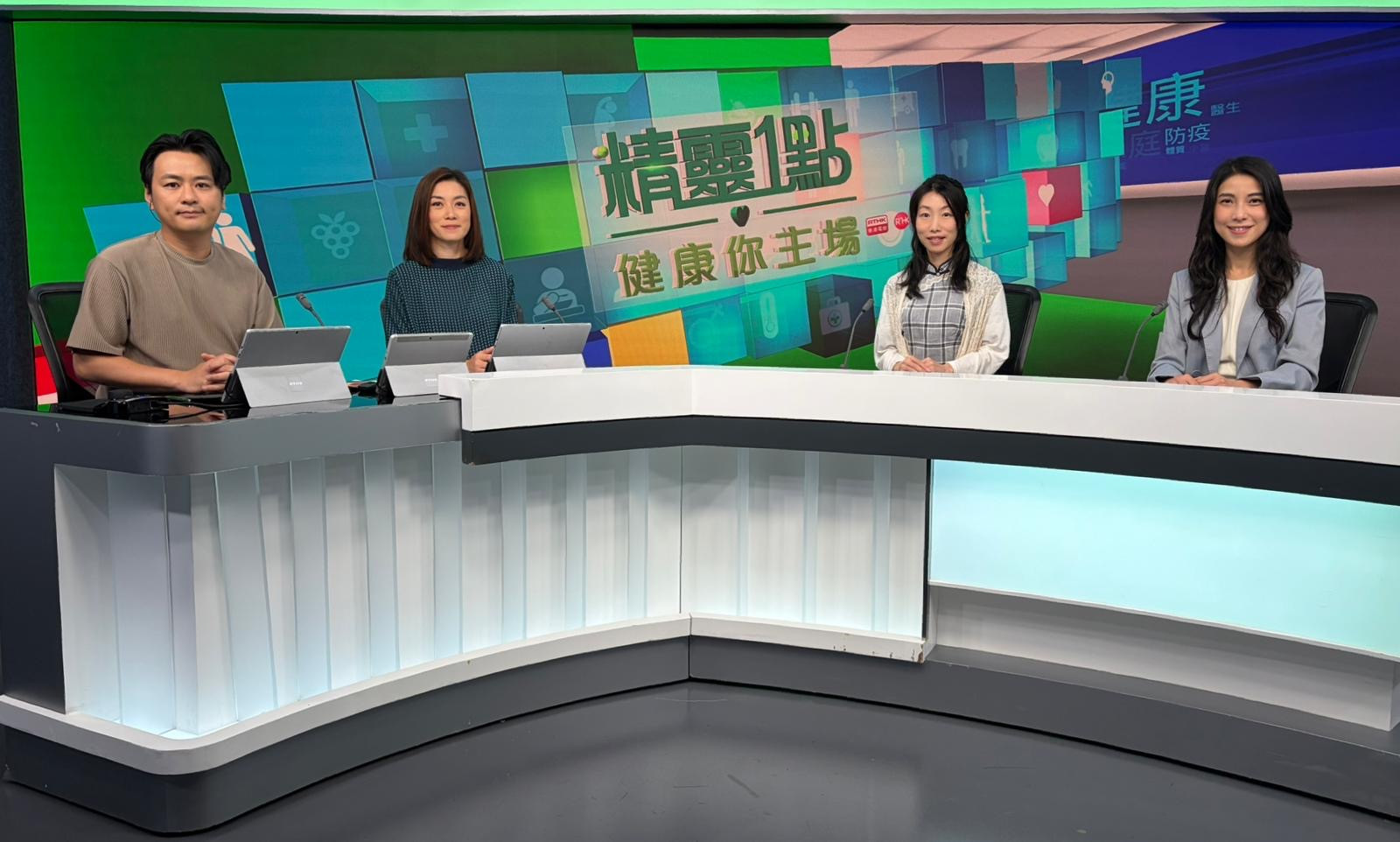 林潤婷醫生、李翠妍博士