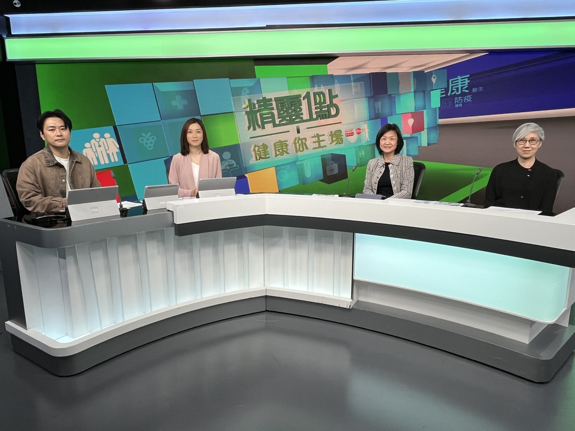 宋崧醫生、鄧碧琪