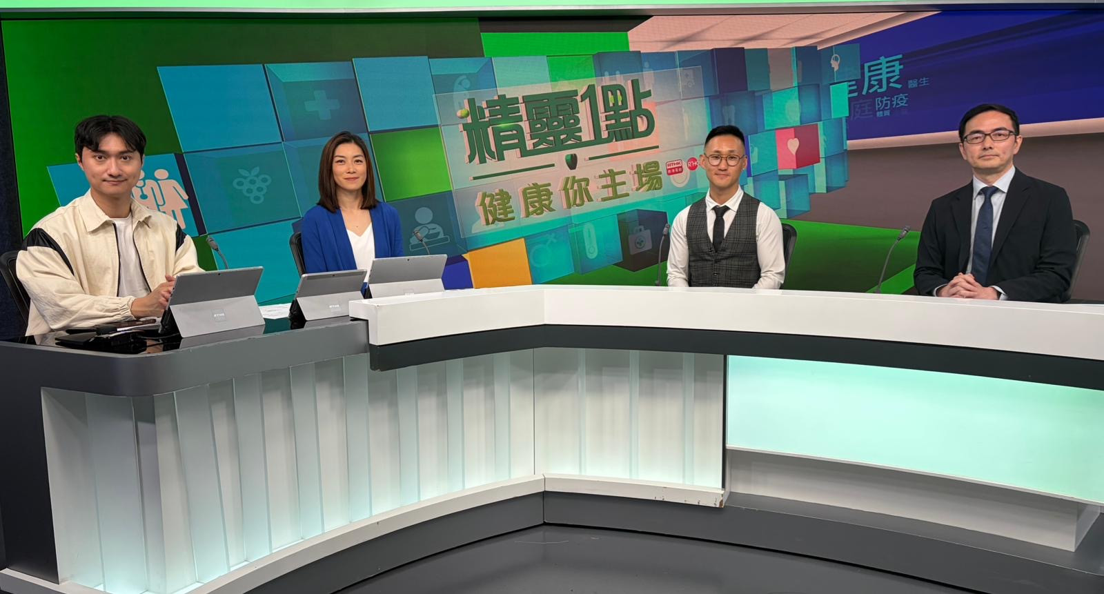 李錦培教授、洪鴻彬