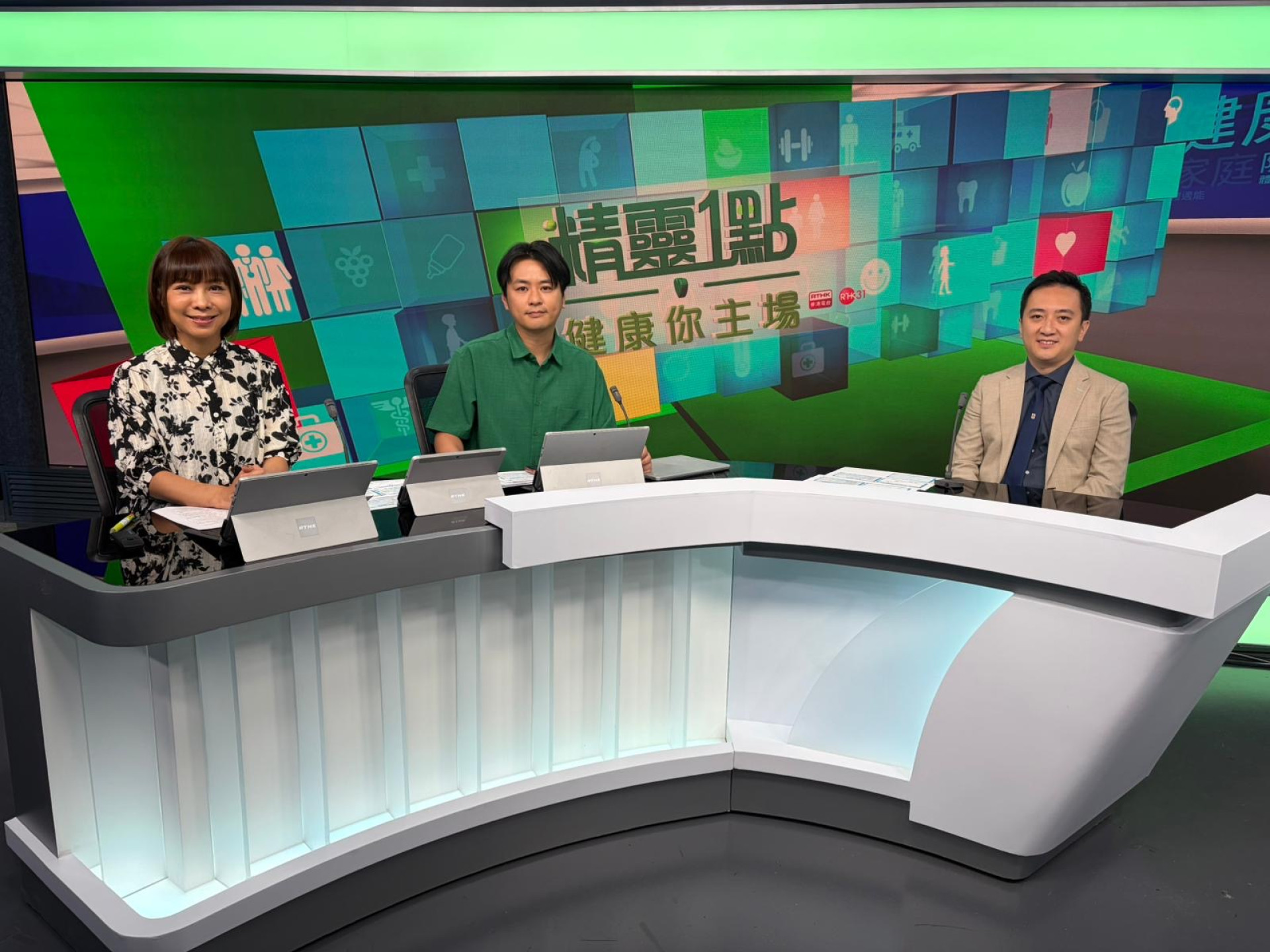 李志仁醫生