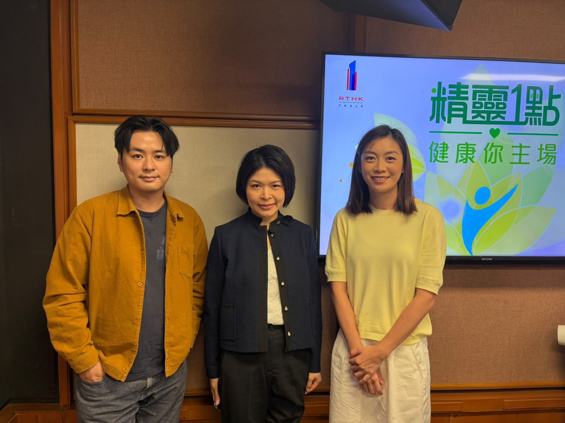 周令宇醫生
