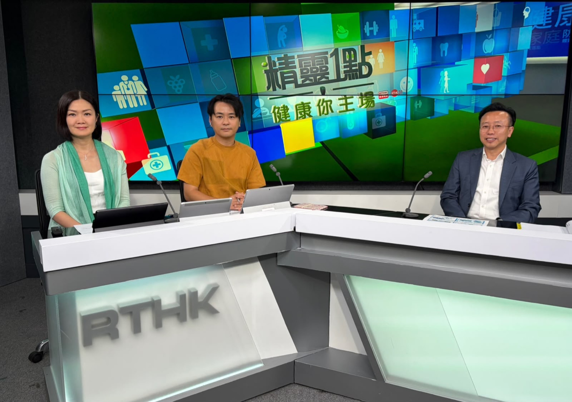 鄭振邦醫生