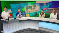 林琼花、何悅晴 