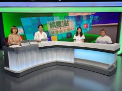 梁家文博士、富哥