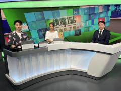 邓渊聪医生