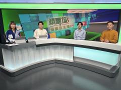 何國熙、區曦彤