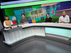 盧鶴年、潘嘉莉