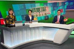 精靈一點 | (主持：葉韻怡、鄭萃雯) 心律不正與手術治療 / 大腸癌關注月 / 嚴重濕疹與新型基因疾病