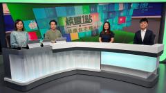 梁卓妍醫生、王諾熙醫生