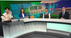 李錦培教授、洪鴻彬