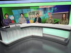 謝子峯、溫樂瑤、張麗萍