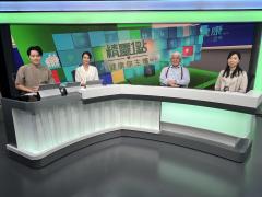 朱偉星醫生、林瑩莉