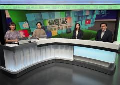 韓錦倫醫生﹑邵嘉嘉醫生