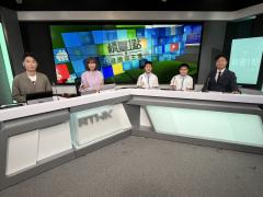 黃俊基、陳湘群、張啟恒