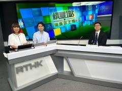 潘家健醫生