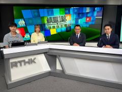 陳俊彥醫生、林志秀教授