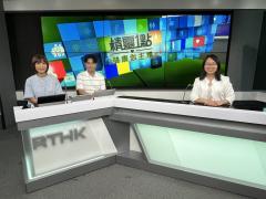 梁淑瑜