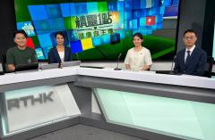 王家祺醫生、薛亮