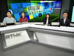 余鎮洋博士、馬佩雯