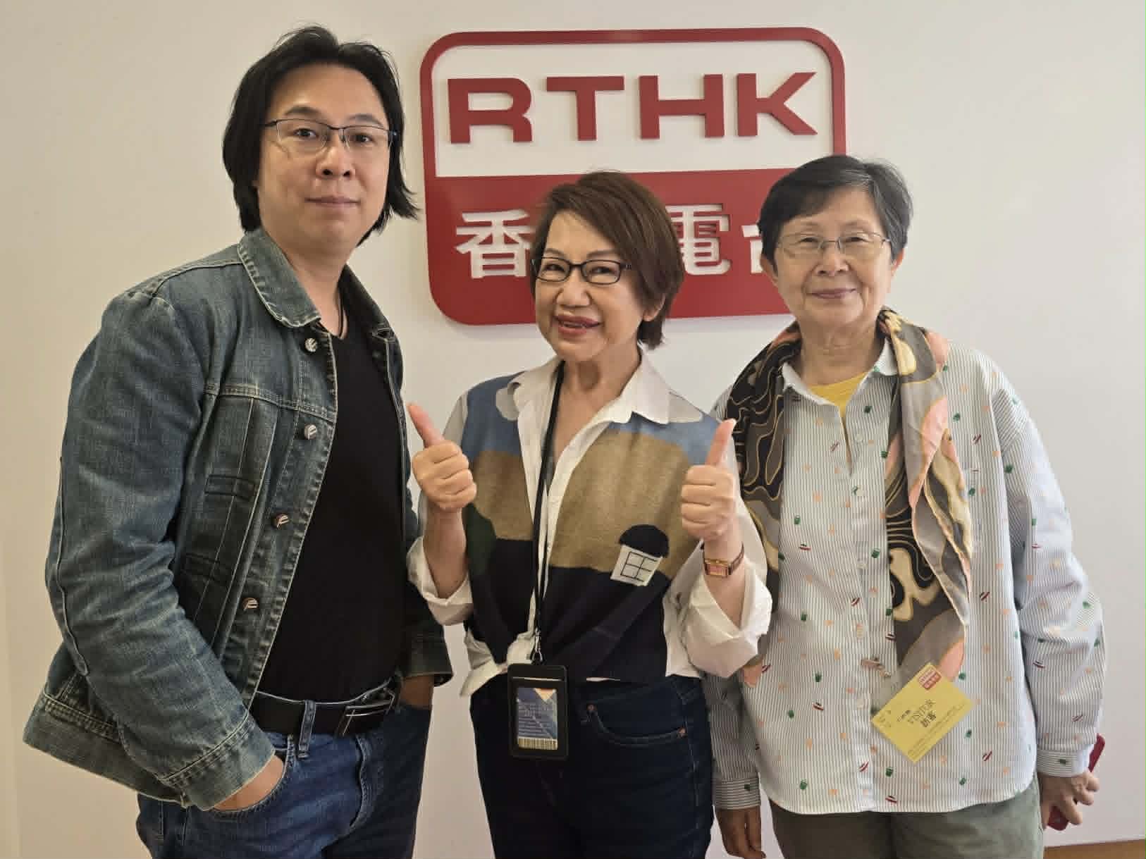舊日的足跡 | "兩代有心人"資深家庭治療師張包意琴博士Grace,以及臨床心理學家張傳義博士Amos