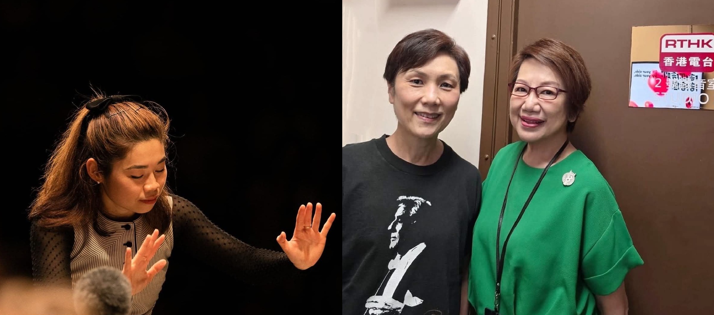 舊日的足跡 | "三藩市交響樂團"首位女性音樂總監,港產指揮家Elim陳以琳,以及短訪嘉賓著名指揮家葉詠詩