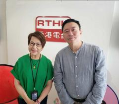 舊日的足跡 | 中國文化研究院院長邱逸博士