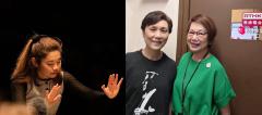舊日的足跡 | "三藩市交響樂團"首位女性音樂總監,港產指揮家Elim陳以琳,以及短訪嘉賓著名指揮家葉詠詩