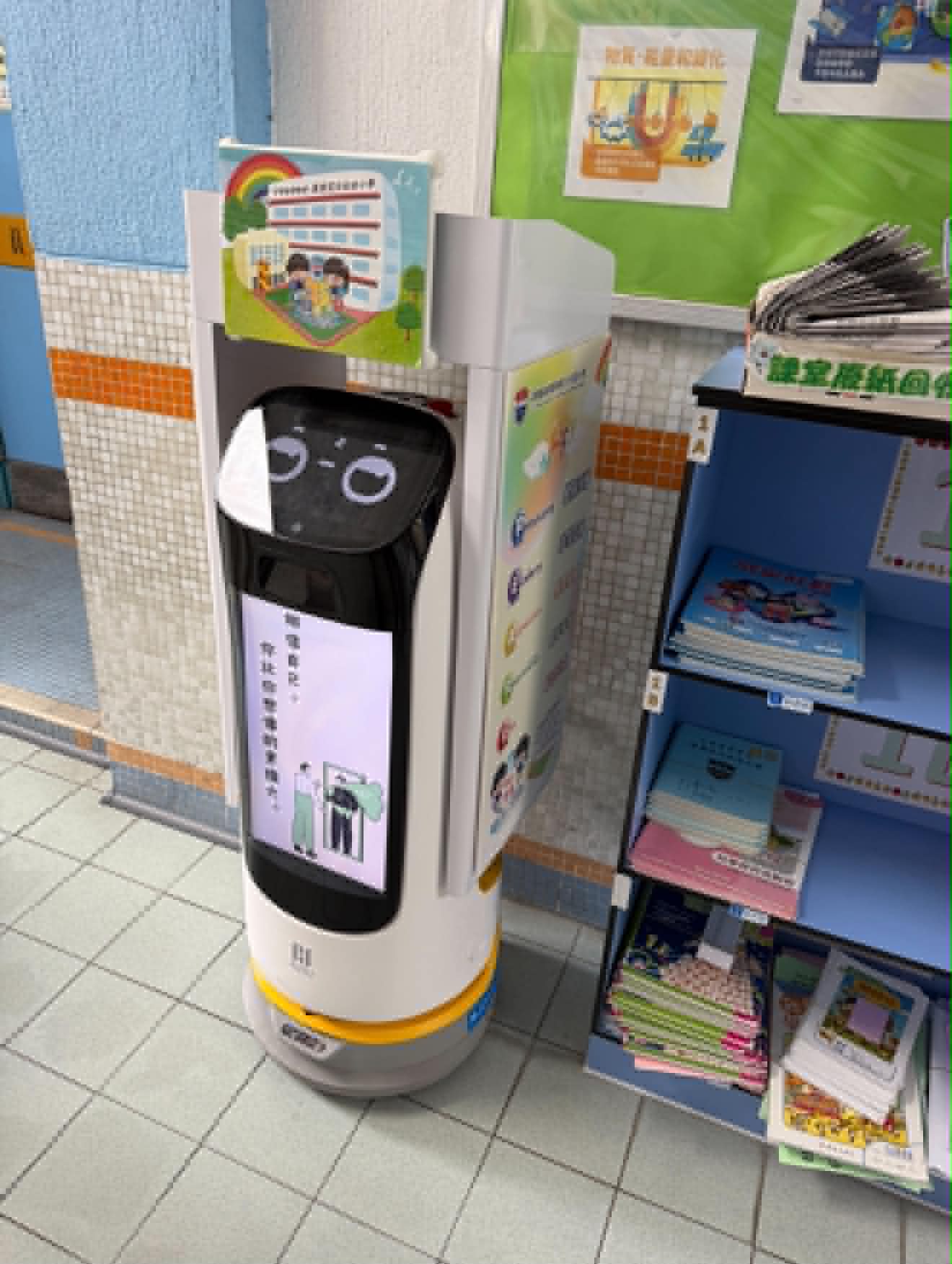 未來·無限 | 「實驗試新室」—— 送簿機械人；細胞治療的黃金發展期
