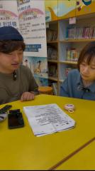 未來·無限 | 「實驗試新室」——人工智能書僮(2)；AI人工智能與神經罕見病謎團