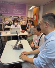 未來·無限 | 「實驗試新室」—— 中醫四診儀（1）；利用AI分析眼科影像預防眼疾惡化