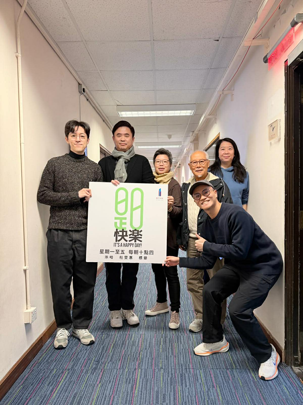 1.香港教育大學高級講師葉德平博士 2.「蔡昌壽斲琴學會」資深導師何振華先生 3.「蔡昌壽斲琴學會」學員溫蔚雯女士