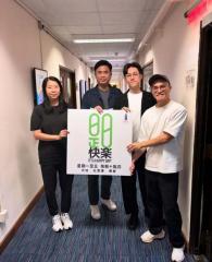 嘉賓：香港教育大學高級講師 葉德平博士