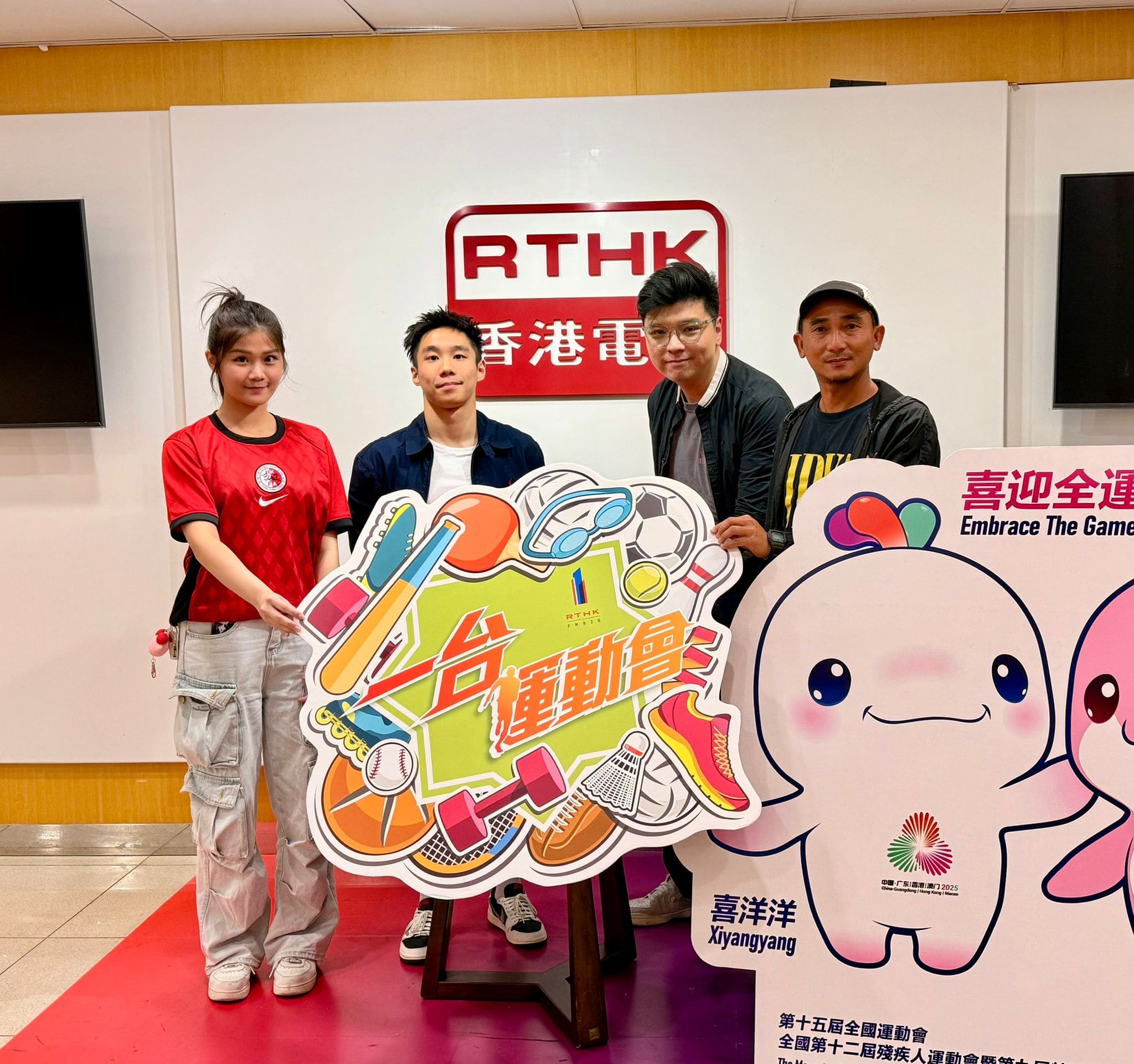 一台運動會 | 一台運動會 足球狂熱：簡嘉亨 (北區足球員) / 本周嘉賓：吳家褀 (中國香港體操隊隊員) 