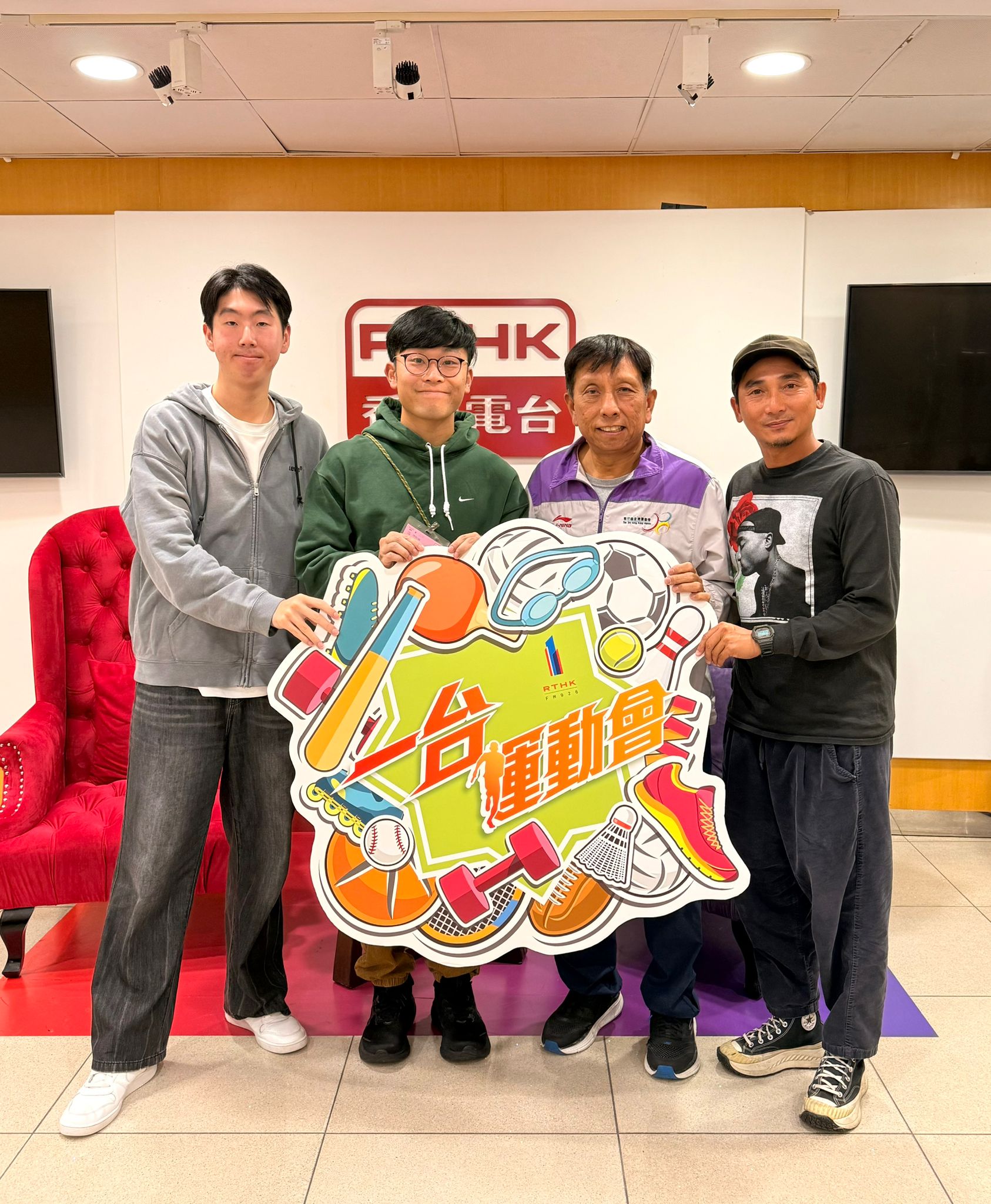 一台運動會 | 一台運動會 足球狂熱：陳凱柏（南區足球員） / 「今日MVP」嘉賓：余俊延（香港輪椅舞蹈代表）/ 本周嘉賓：張培鏗（中國香港非撞式欖球隊隊員）