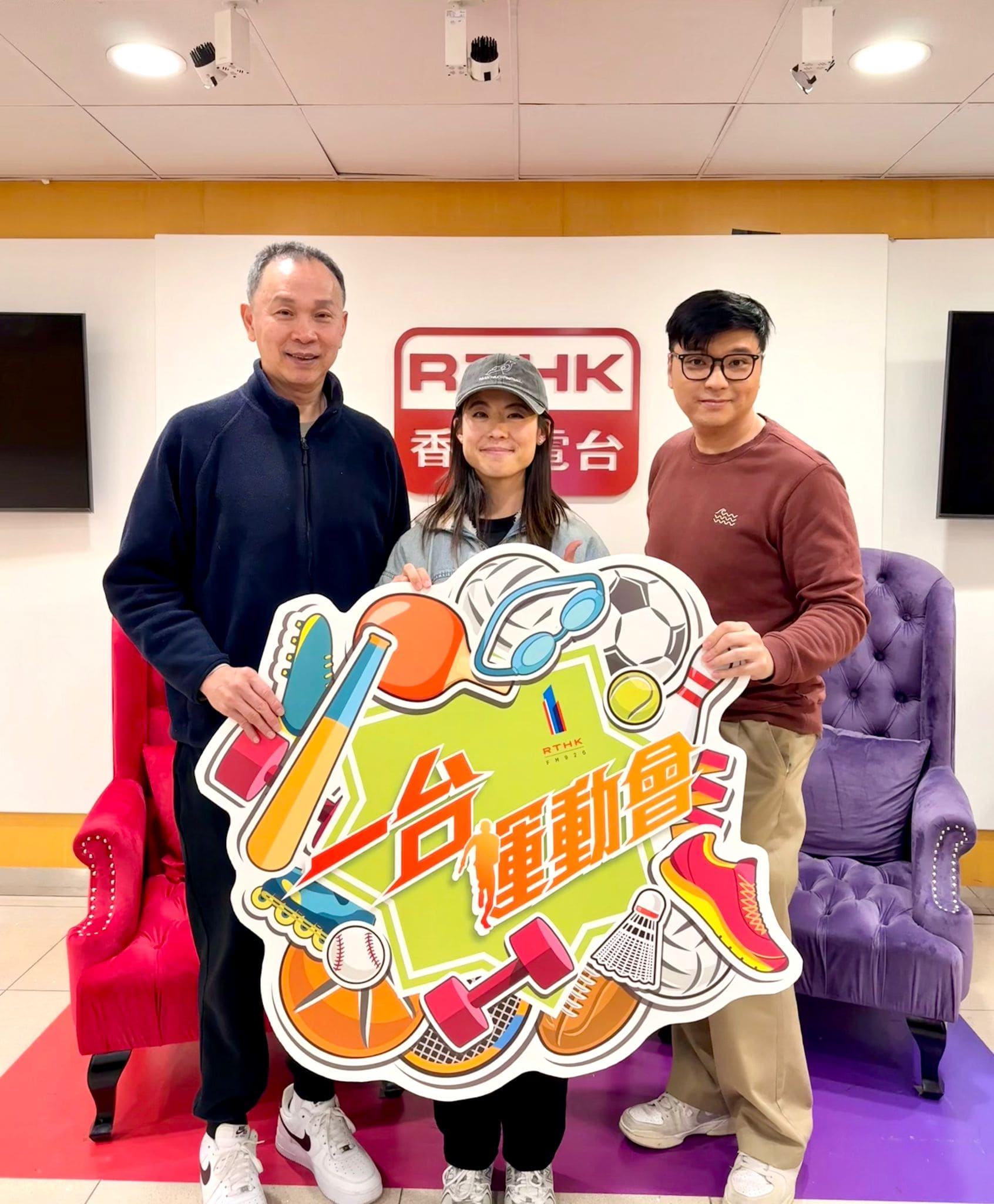 一台運動會 | 一台運動會 足球狂熱：吳以琛 (烏些拿聯合體育會球員)/ 「今日MVP」嘉賓：余俊延（香港輪椅舞蹈代表）/ 本周嘉賓：黃祉羚（中國香港女子非撞式欖球代表隊隊員）